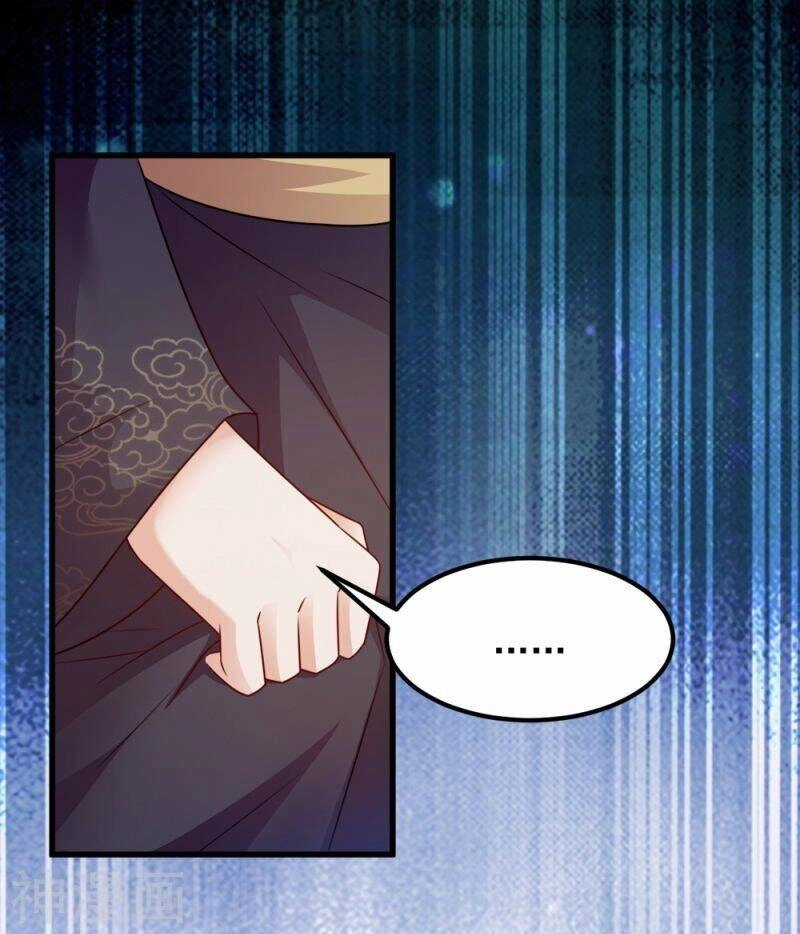 Đọc Tâm Cuồng Phi Khuynh Thiên Hạ Chapter 68 - 17