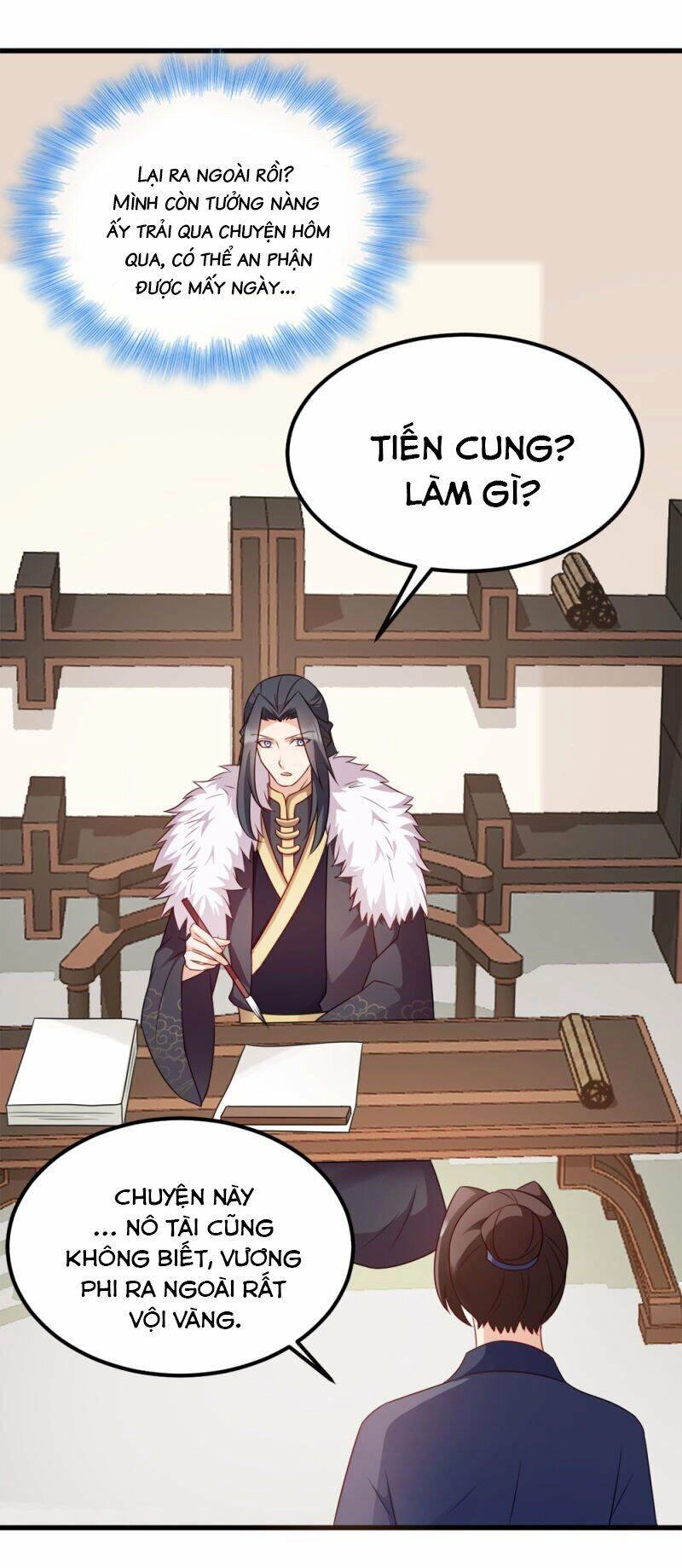 Đọc Tâm Cuồng Phi Khuynh Thiên Hạ Chapter 68 - 41