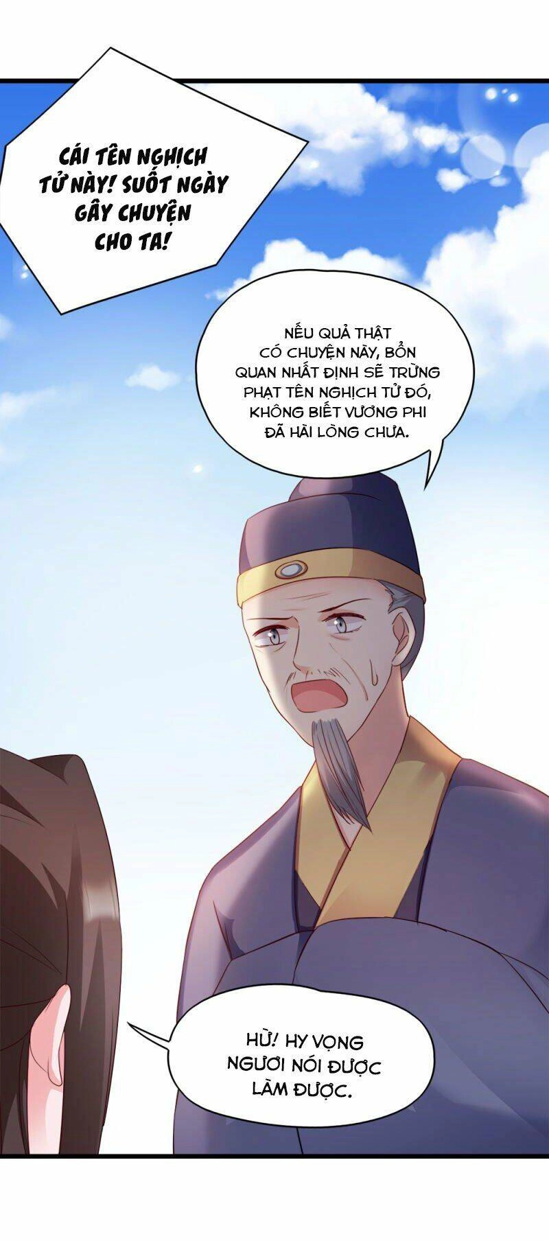 Đọc Tâm Cuồng Phi Khuynh Thiên Hạ Chapter 69 - 13