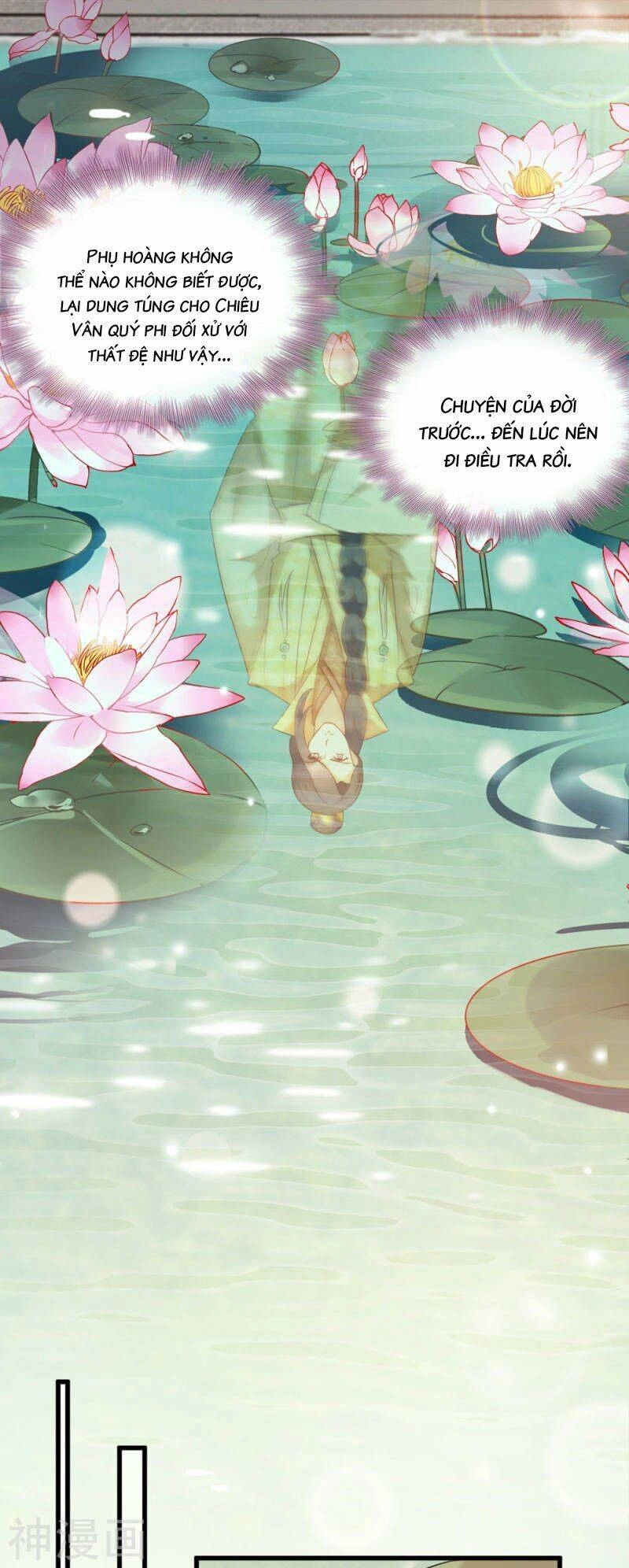 Đọc Tâm Cuồng Phi Khuynh Thiên Hạ Chapter 70 - 12