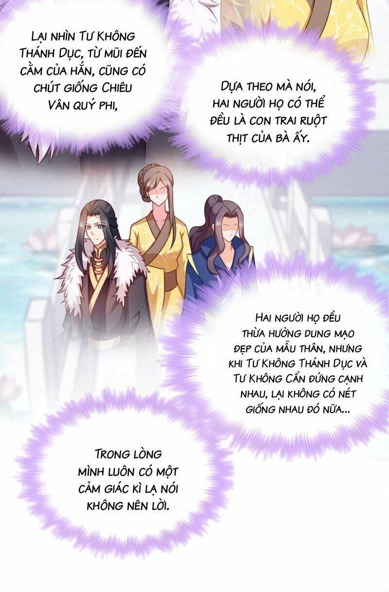 Đọc Tâm Cuồng Phi Khuynh Thiên Hạ Chapter 70 - 18