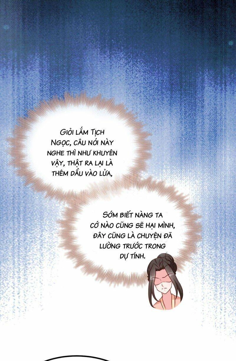 Đọc Tâm Cuồng Phi Khuynh Thiên Hạ Chapter 70 - 23