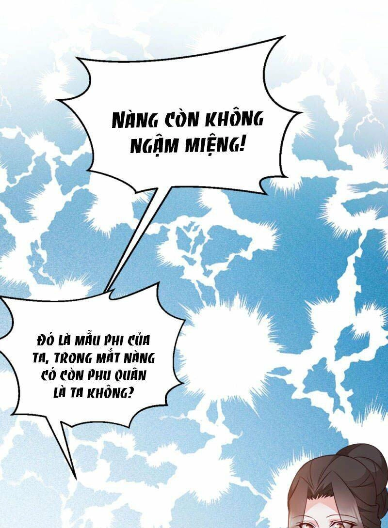 Đọc Tâm Cuồng Phi Khuynh Thiên Hạ Chapter 70 - 26