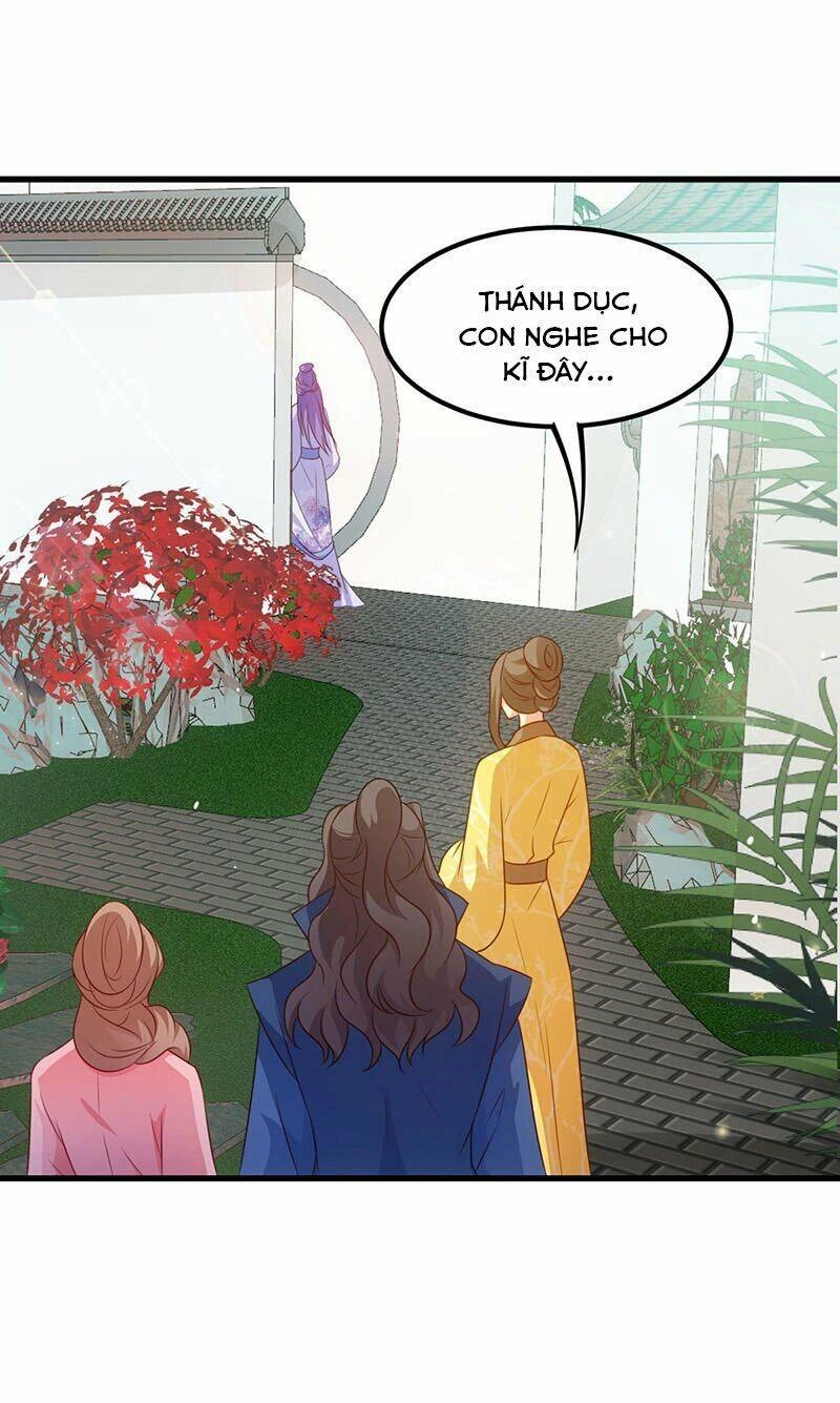 Đọc Tâm Cuồng Phi Khuynh Thiên Hạ Chapter 71 - 12