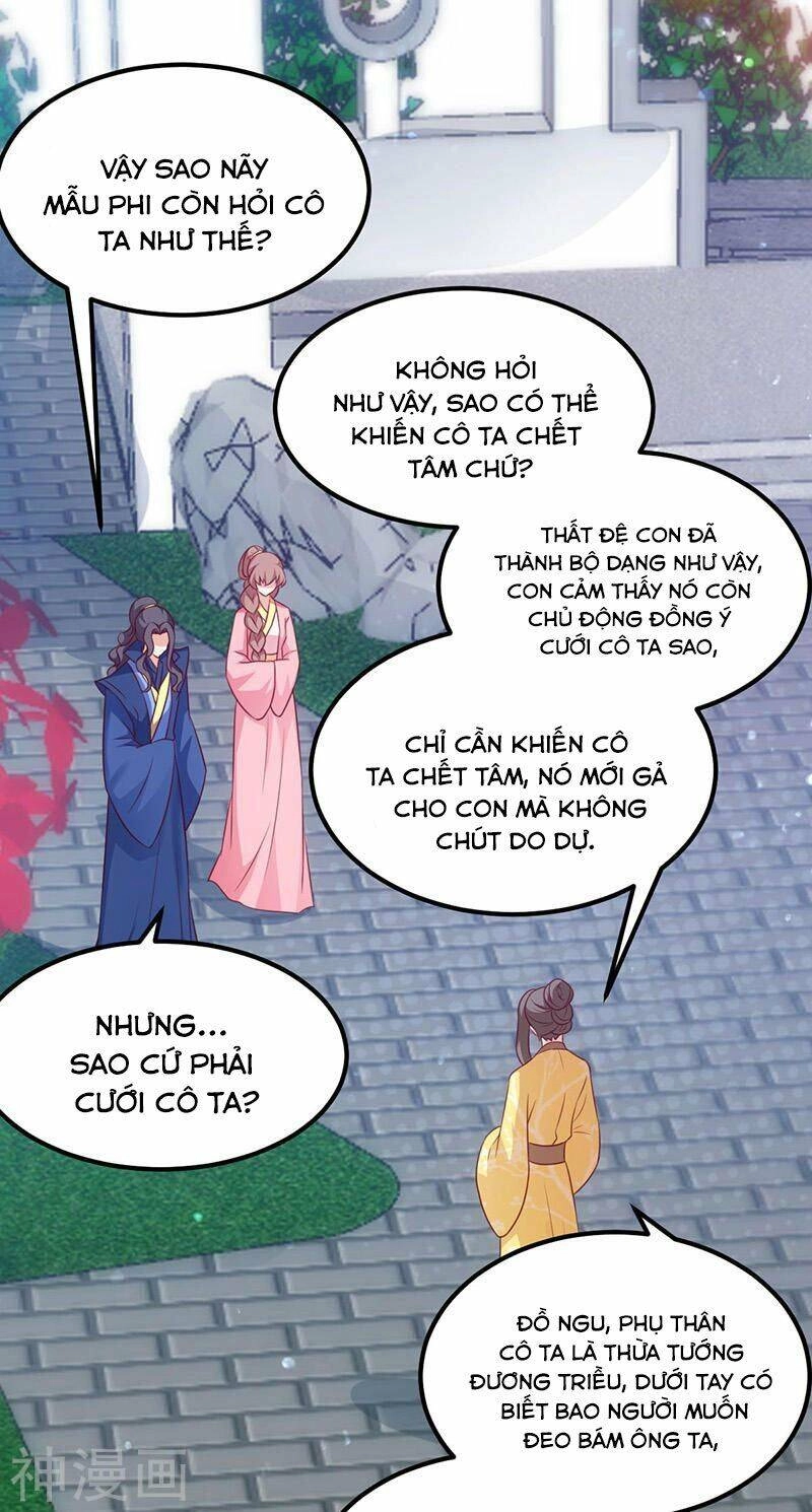 Đọc Tâm Cuồng Phi Khuynh Thiên Hạ Chapter 71 - 15