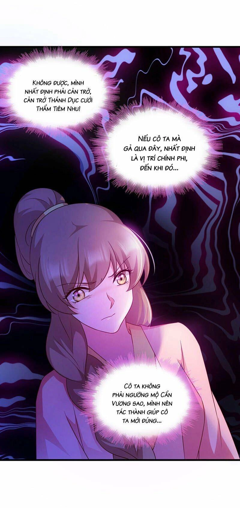 Đọc Tâm Cuồng Phi Khuynh Thiên Hạ Chapter 71 - 18