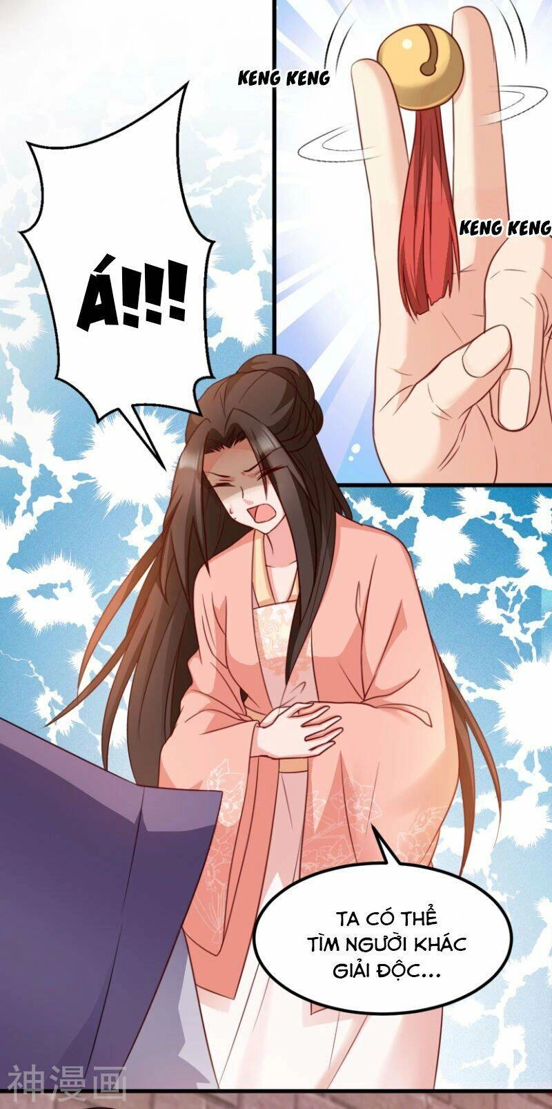 Đọc Tâm Cuồng Phi Khuynh Thiên Hạ Chapter 72 - 7