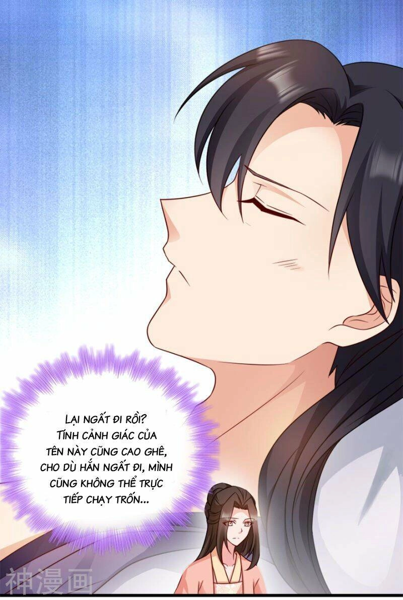 Đọc Tâm Cuồng Phi Khuynh Thiên Hạ Chapter 72 - 32