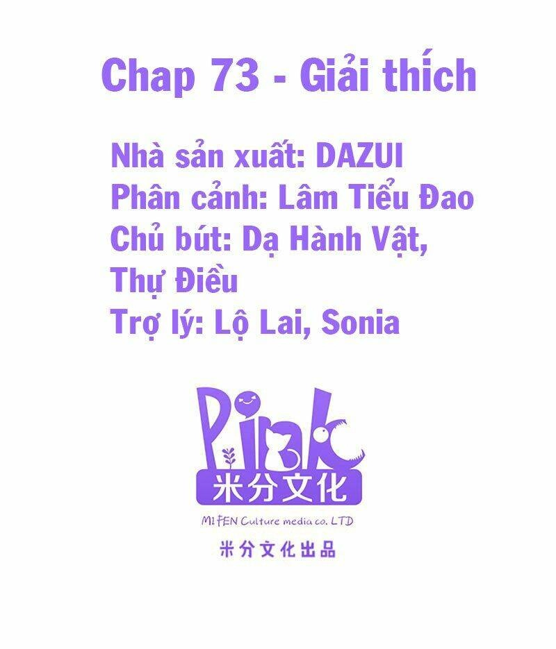 Đọc Tâm Cuồng Phi Khuynh Thiên Hạ Chapter 73 - 2