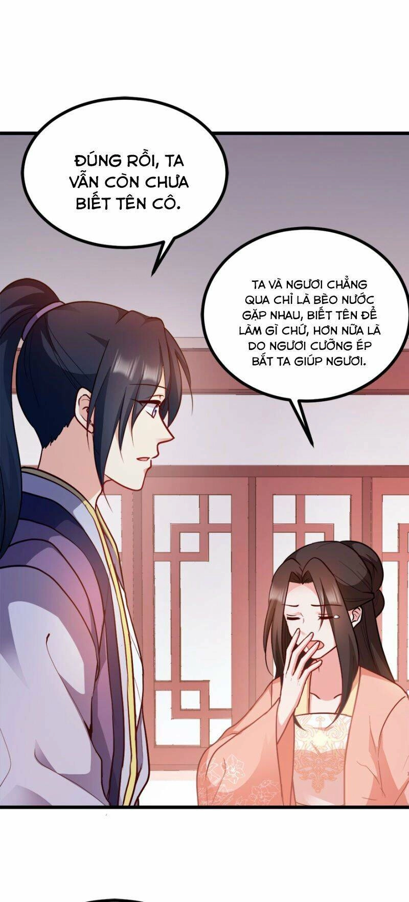 Đọc Tâm Cuồng Phi Khuynh Thiên Hạ Chapter 73 - 5