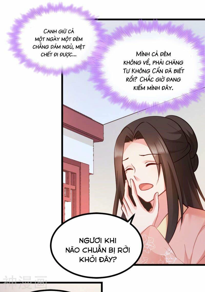 Đọc Tâm Cuồng Phi Khuynh Thiên Hạ Chapter 73 - 7