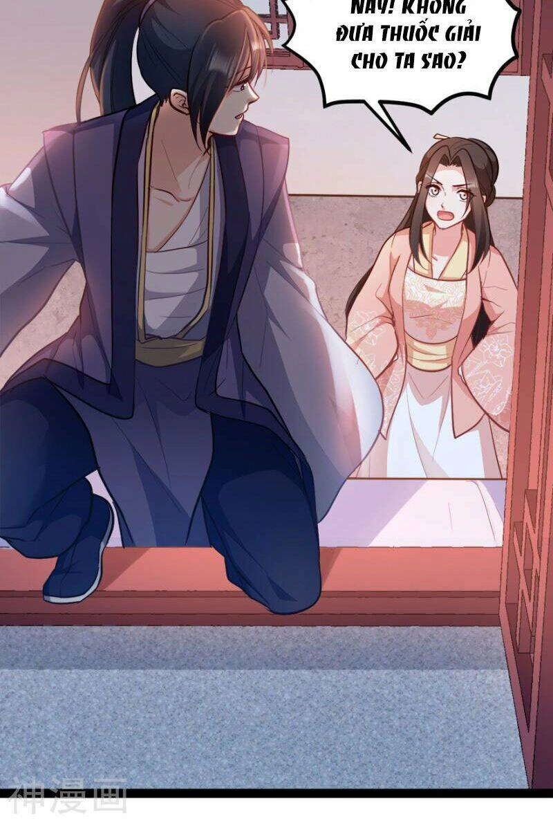 Đọc Tâm Cuồng Phi Khuynh Thiên Hạ Chapter 73 - 11