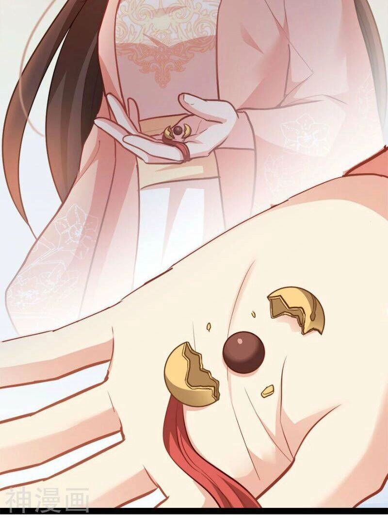 Đọc Tâm Cuồng Phi Khuynh Thiên Hạ Chapter 73 - 15