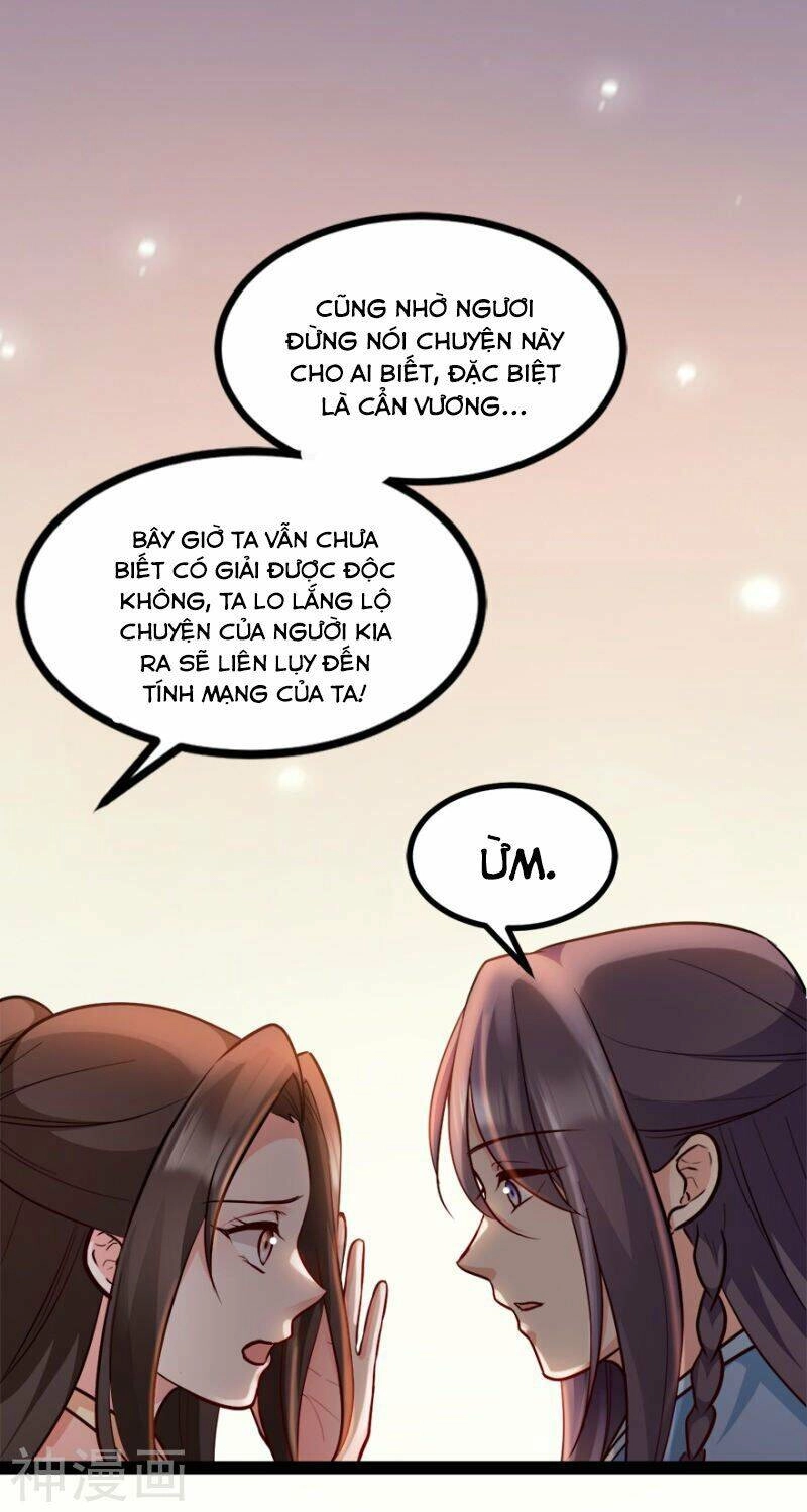 Đọc Tâm Cuồng Phi Khuynh Thiên Hạ Chapter 73 - 21