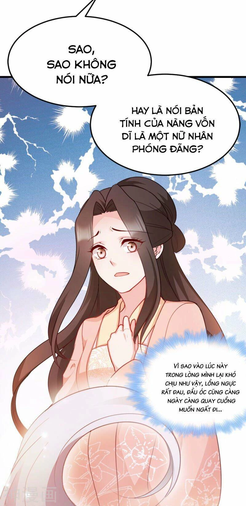 Đọc Tâm Cuồng Phi Khuynh Thiên Hạ Chapter 73 - 30