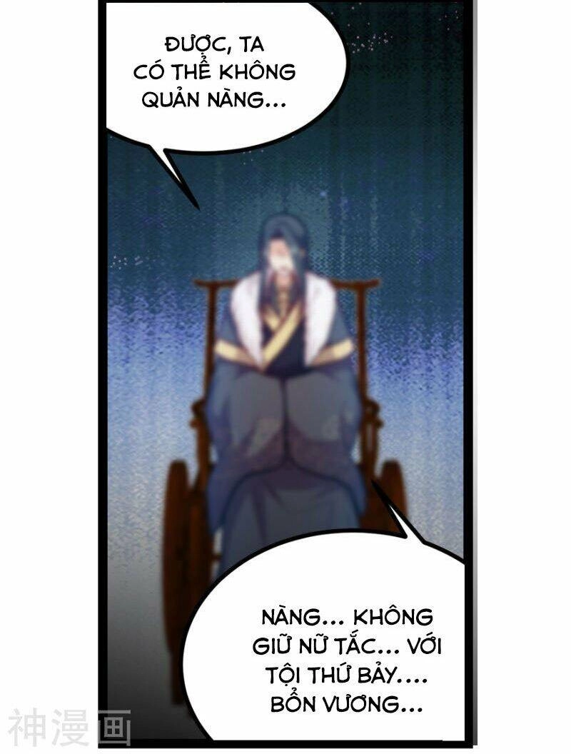 Đọc Tâm Cuồng Phi Khuynh Thiên Hạ Chapter 73 - 37