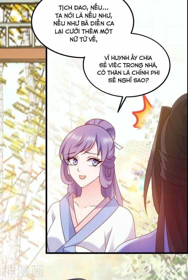 Đọc Tâm Cuồng Phi Khuynh Thiên Hạ Chapter 75 - 17