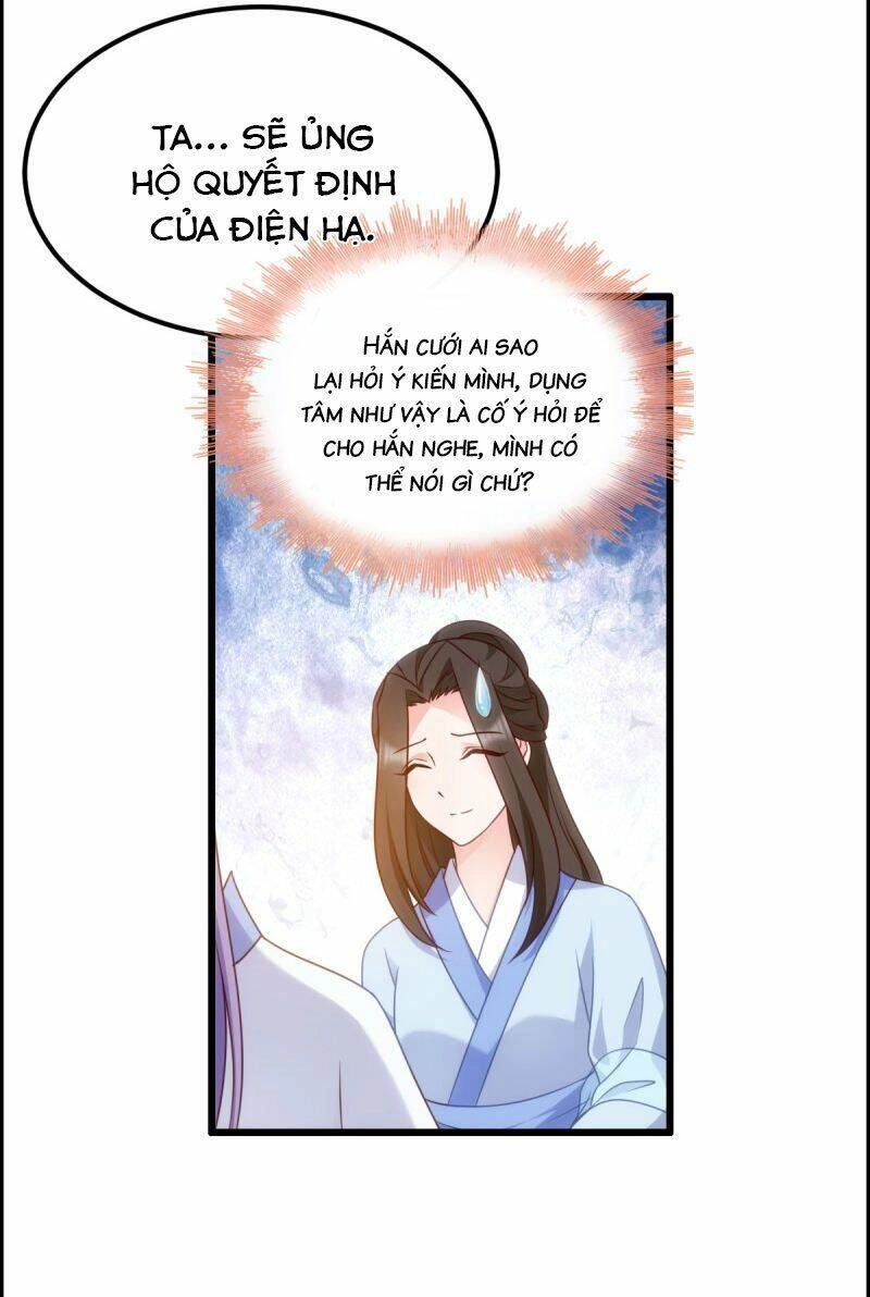 Đọc Tâm Cuồng Phi Khuynh Thiên Hạ Chapter 75 - 19