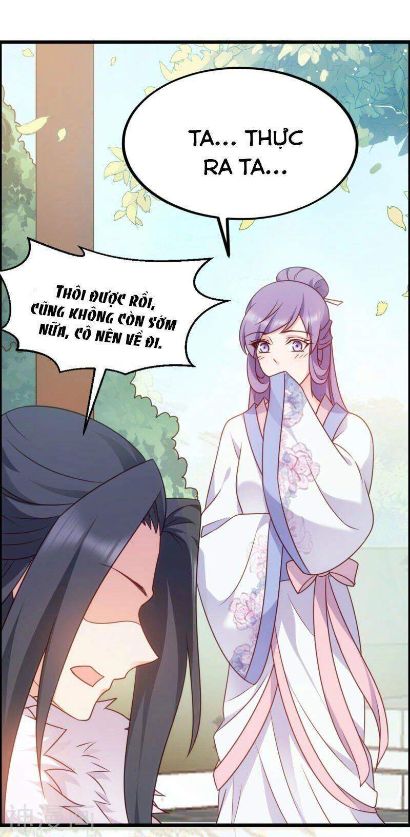 Đọc Tâm Cuồng Phi Khuynh Thiên Hạ Chapter 75 - 21