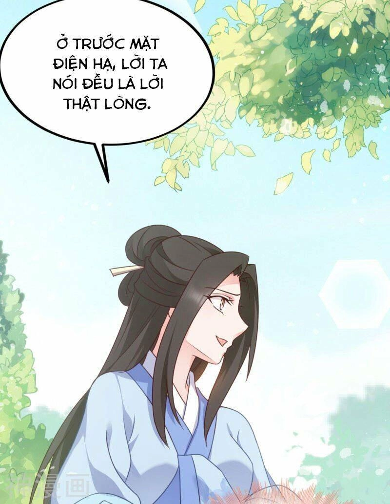 Đọc Tâm Cuồng Phi Khuynh Thiên Hạ Chapter 75 - 31