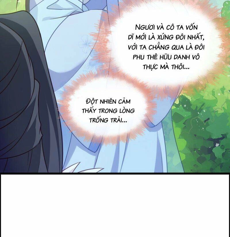 Đọc Tâm Cuồng Phi Khuynh Thiên Hạ Chapter 75 - 32