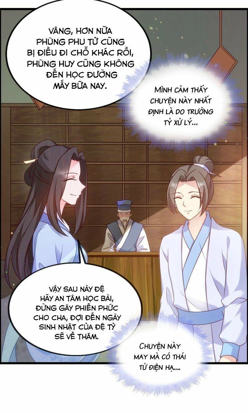 Đọc Tâm Cuồng Phi Khuynh Thiên Hạ Chapter 75 - 43