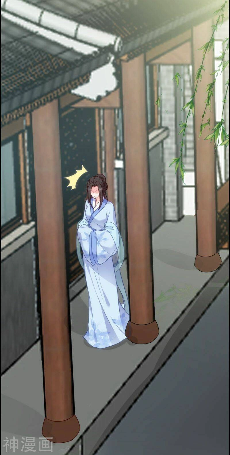 Đọc Tâm Cuồng Phi Khuynh Thiên Hạ Chapter 75 - 49