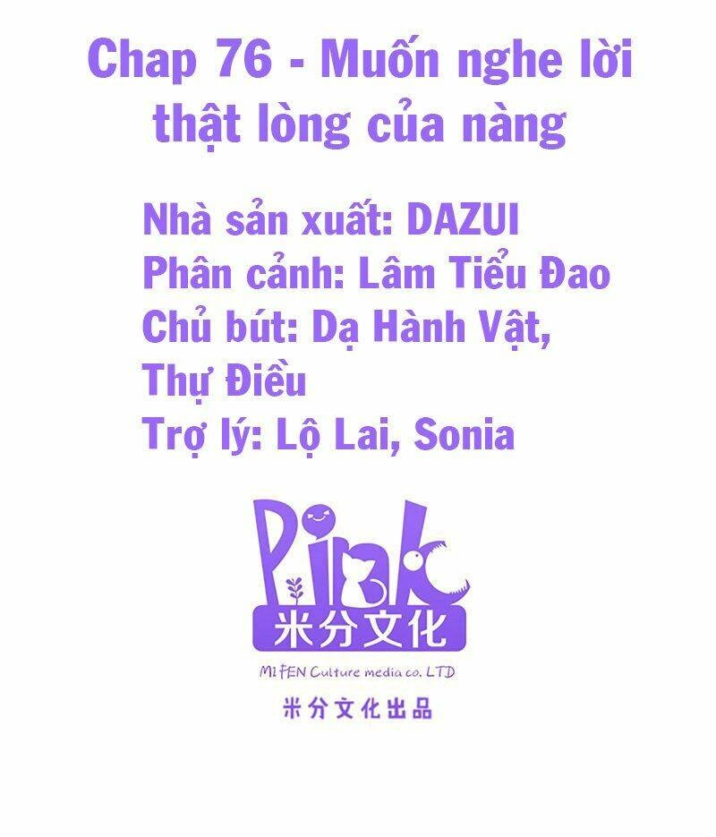 Đọc Tâm Cuồng Phi Khuynh Thiên Hạ Chapter 76 - 2