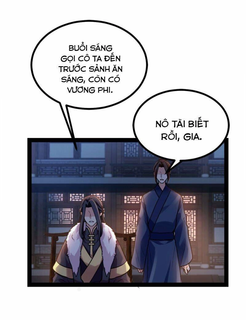 Đọc Tâm Cuồng Phi Khuynh Thiên Hạ Chapter 76 - 14