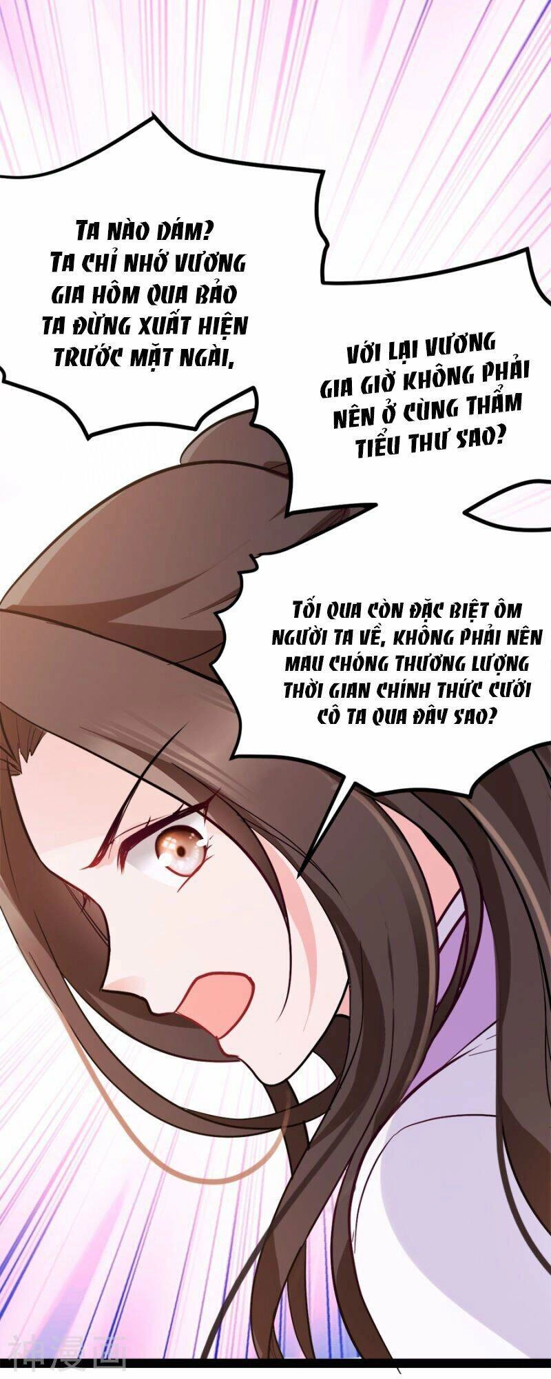 Đọc Tâm Cuồng Phi Khuynh Thiên Hạ Chapter 76 - 37
