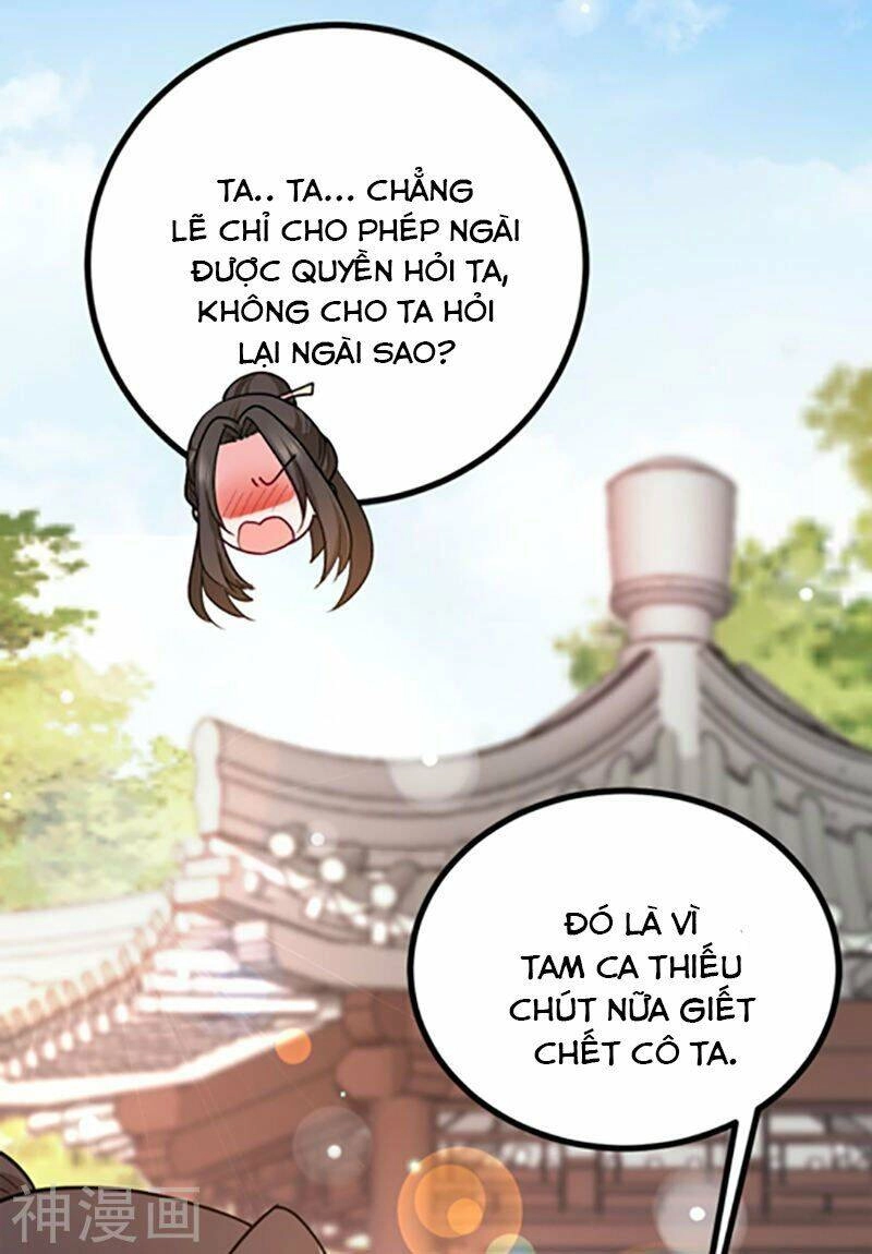 Đọc Tâm Cuồng Phi Khuynh Thiên Hạ Chapter 76 - 55