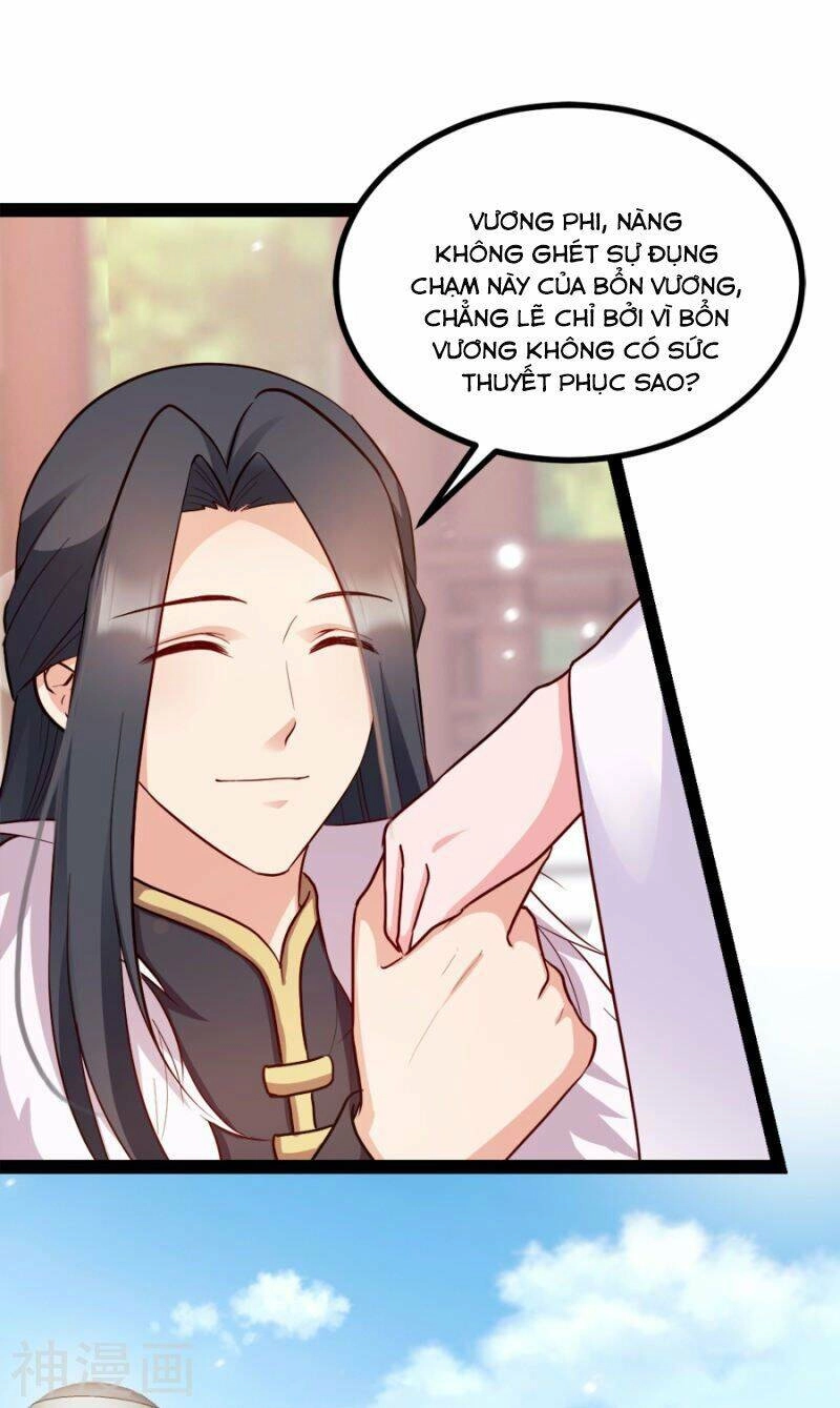 Đọc Tâm Cuồng Phi Khuynh Thiên Hạ Chapter 78 - 6