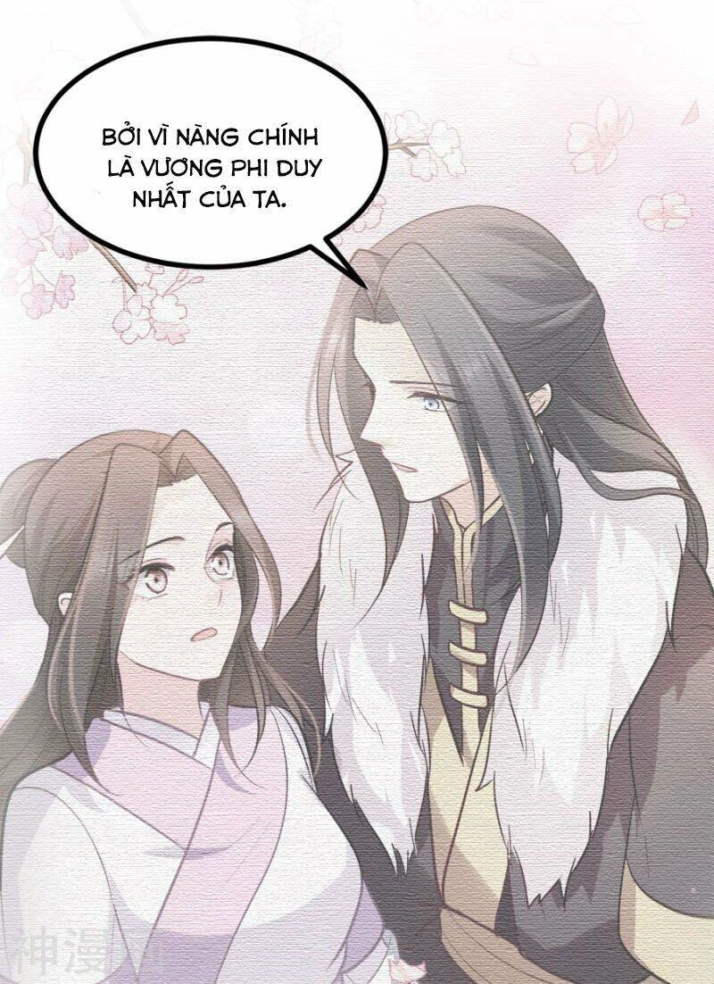 Đọc Tâm Cuồng Phi Khuynh Thiên Hạ Chapter 78 - 16