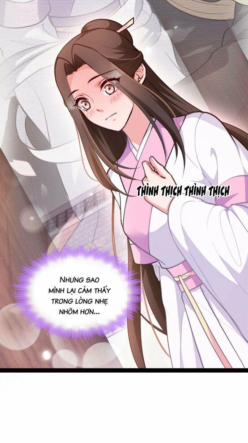 Đọc Tâm Cuồng Phi Khuynh Thiên Hạ Chapter 78 - 17