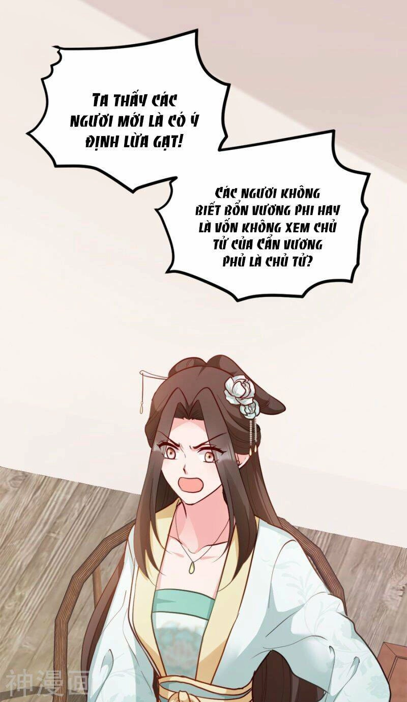 Đọc Tâm Cuồng Phi Khuynh Thiên Hạ Chapter 78 - 24