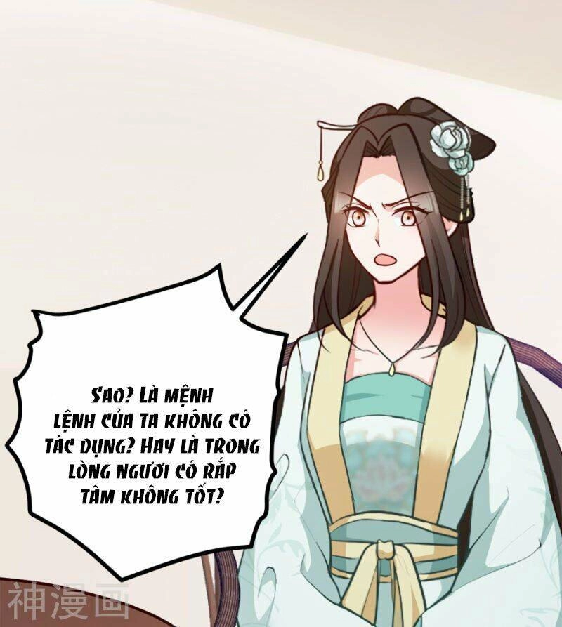 Đọc Tâm Cuồng Phi Khuynh Thiên Hạ Chapter 78 - 32