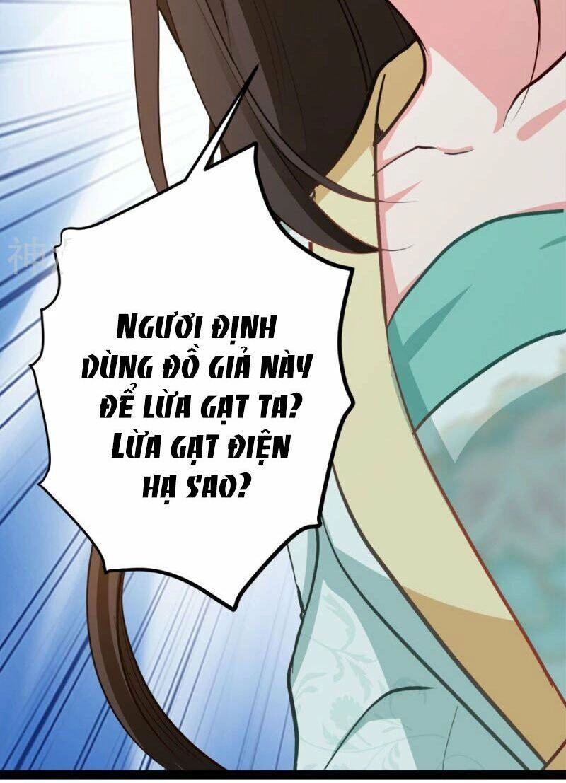 Đọc Tâm Cuồng Phi Khuynh Thiên Hạ Chapter 78 - 41