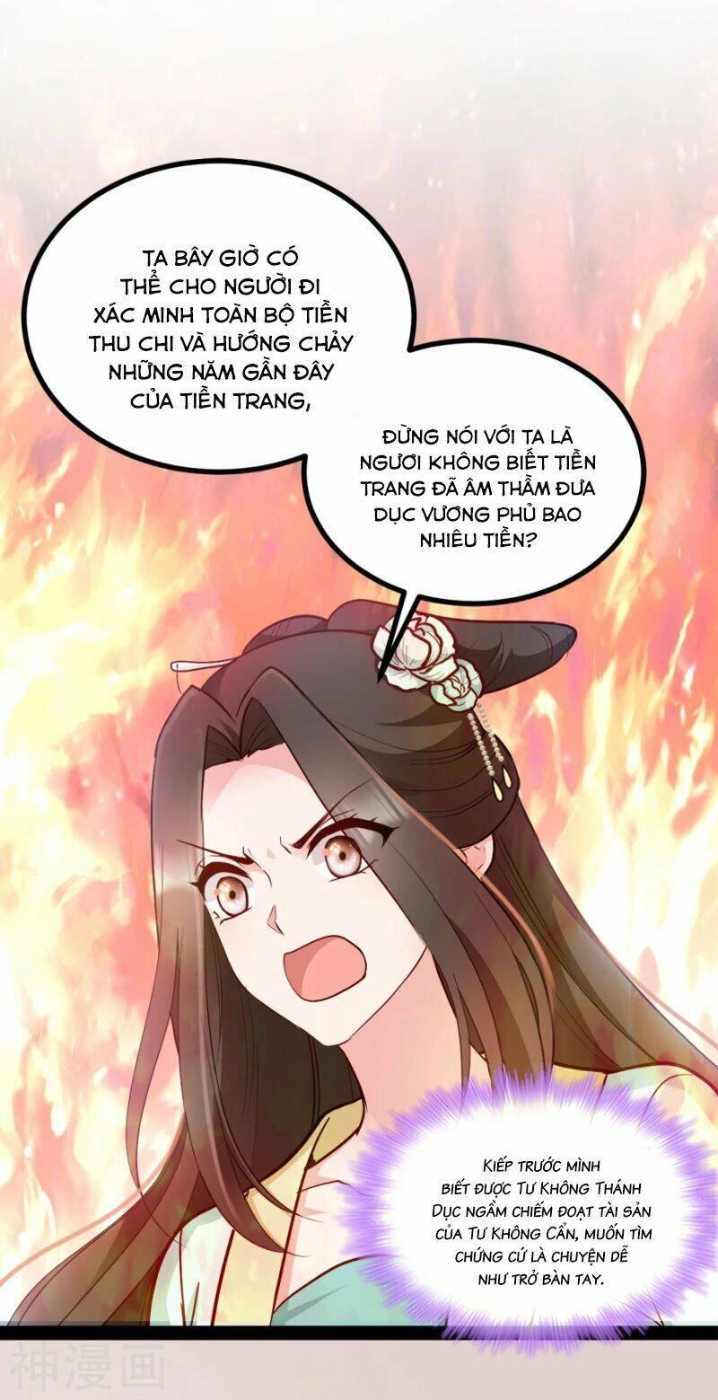 Đọc Tâm Cuồng Phi Khuynh Thiên Hạ Chapter 78 - 46