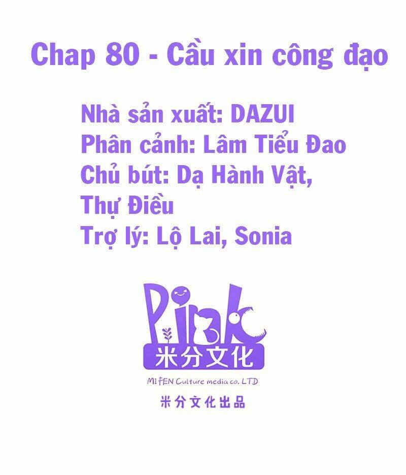 Đọc Tâm Cuồng Phi Khuynh Thiên Hạ Chapter 80 - 2