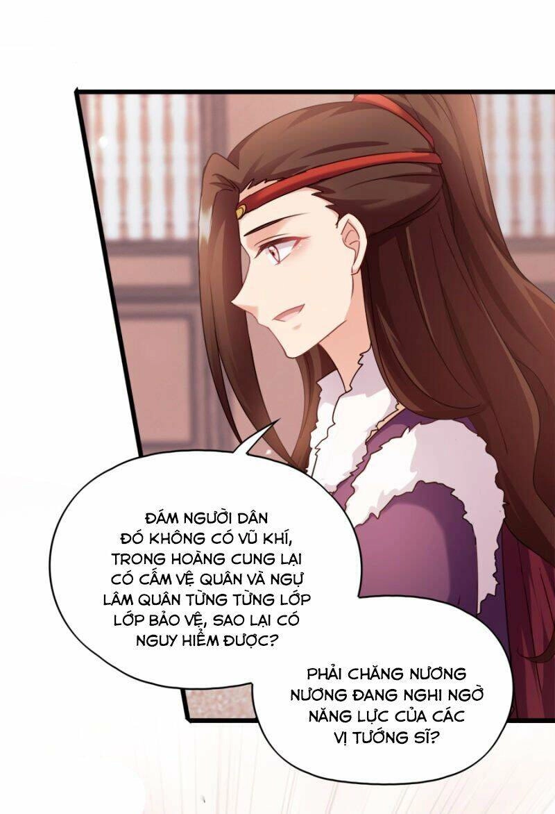 Đọc Tâm Cuồng Phi Khuynh Thiên Hạ Chapter 80 - 7