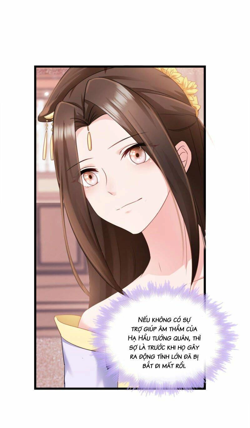 Đọc Tâm Cuồng Phi Khuynh Thiên Hạ Chapter 80 - 12