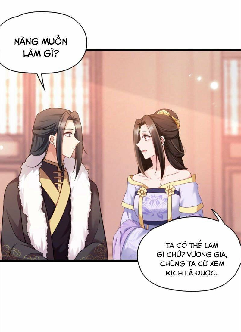 Đọc Tâm Cuồng Phi Khuynh Thiên Hạ Chapter 80 - 13