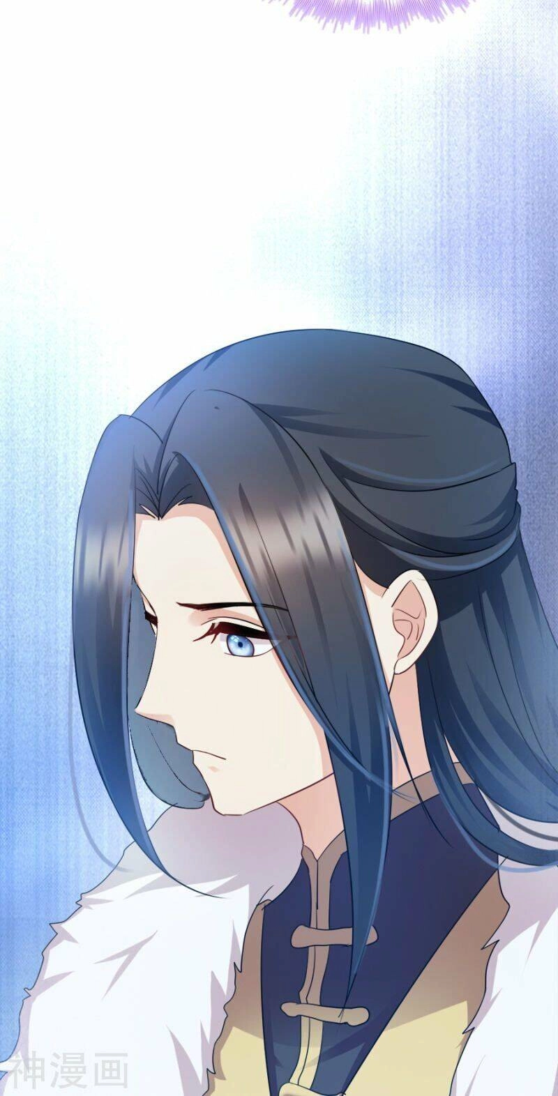 Đọc Tâm Cuồng Phi Khuynh Thiên Hạ Chapter 80 - 24