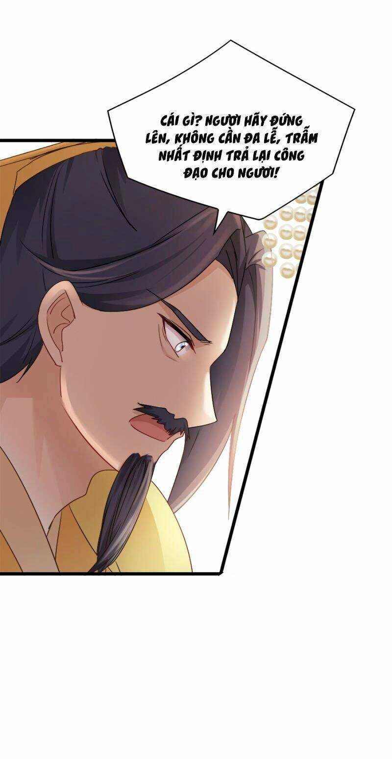 Đọc Tâm Cuồng Phi Khuynh Thiên Hạ Chapter 80 - 29