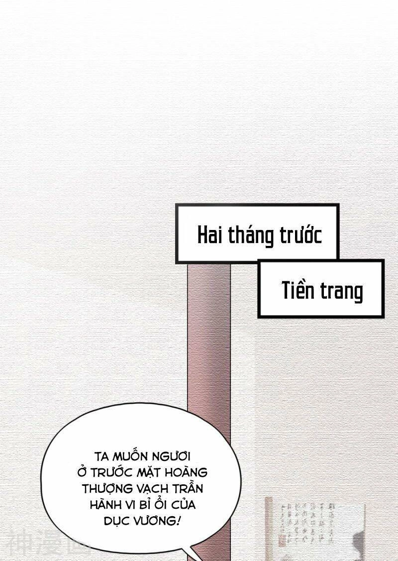 Đọc Tâm Cuồng Phi Khuynh Thiên Hạ Chapter 80 - 40
