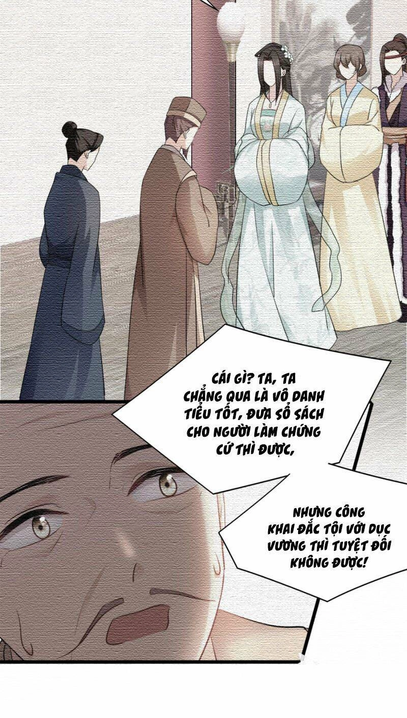 Đọc Tâm Cuồng Phi Khuynh Thiên Hạ Chapter 80 - 41