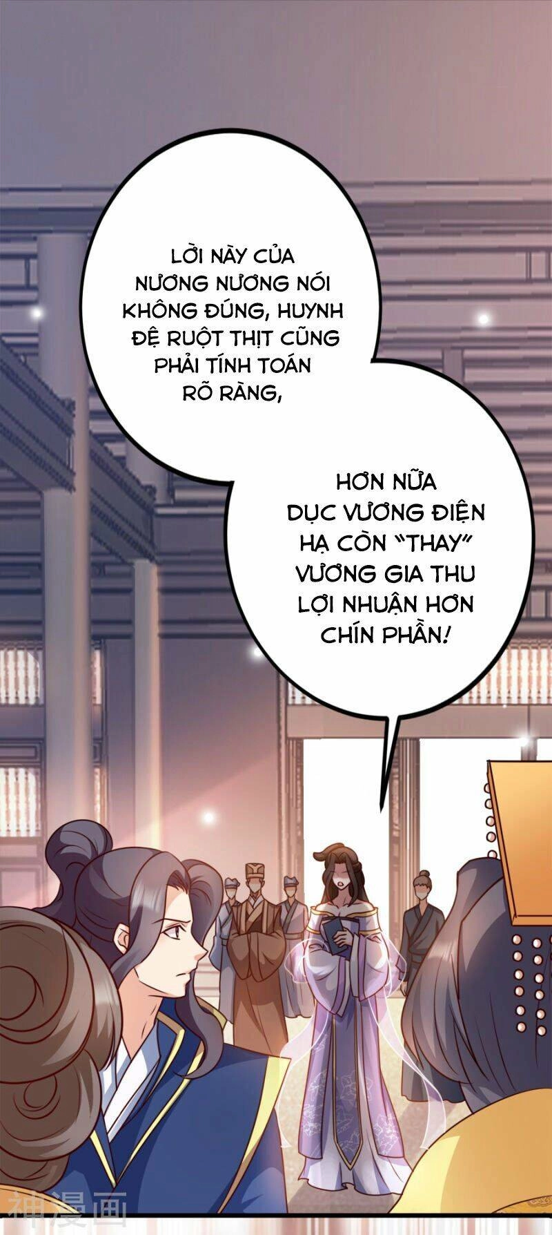 Đọc Tâm Cuồng Phi Khuynh Thiên Hạ Chapter 81 - 7