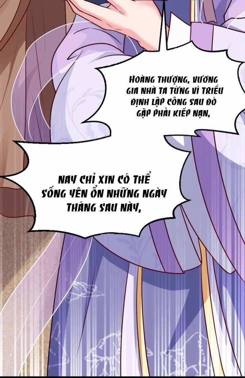 Đọc Tâm Cuồng Phi Khuynh Thiên Hạ Chapter 81 - 9