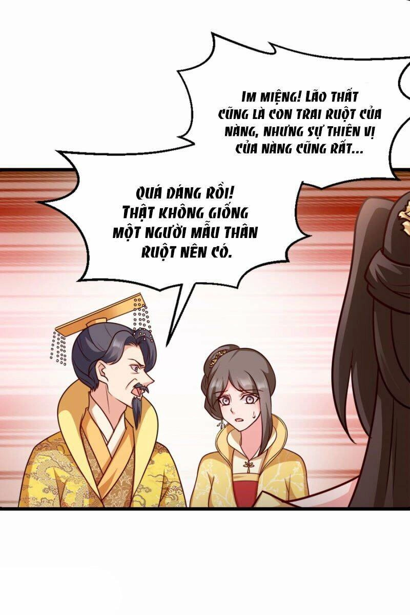 Đọc Tâm Cuồng Phi Khuynh Thiên Hạ Chapter 81 - 13