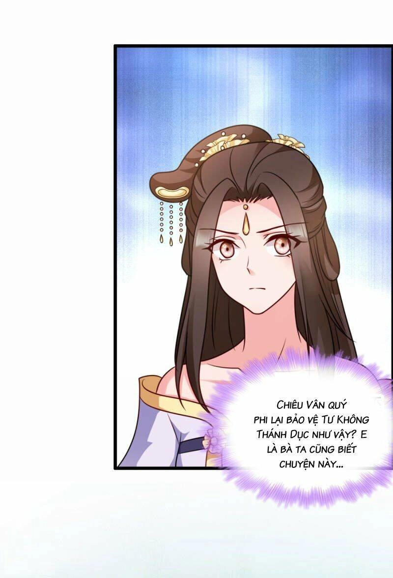 Đọc Tâm Cuồng Phi Khuynh Thiên Hạ Chapter 81 - 15